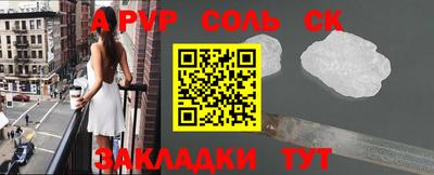 MESCALINE Моздок