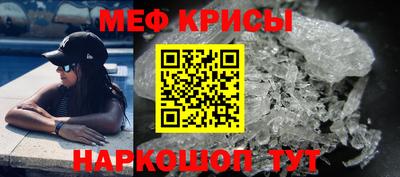 apvp Можга