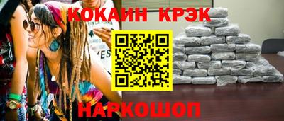 apvp Можга