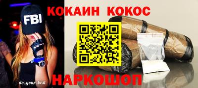 apvp Можга