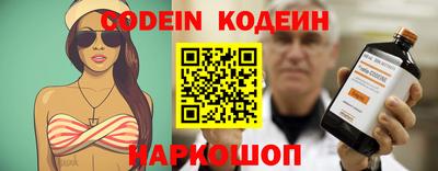 apvp Можга