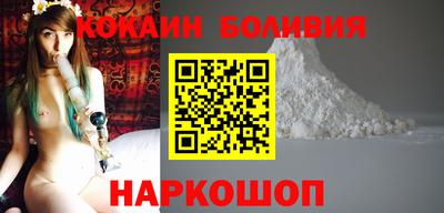 MESCALINE Моздок