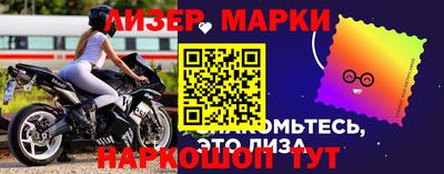 2c-b Можайск