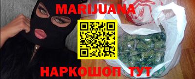MESCALINE Моздок