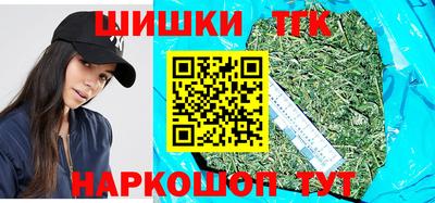 MESCALINE Моздок