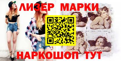 apvp Можга