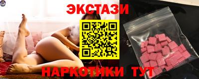 MESCALINE Моздок