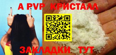 MESCALINE Моздок