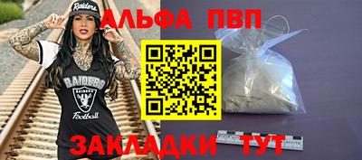 MESCALINE Моздок