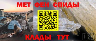 apvp Можга