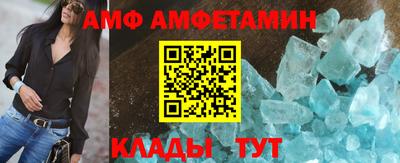 2c-b Можайск