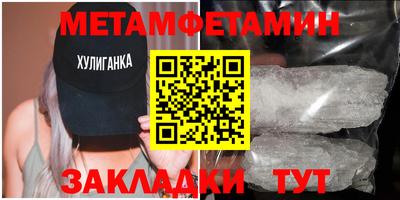 MESCALINE Моздок