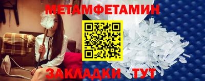 apvp Можга