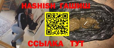 MESCALINE Моздок