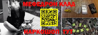 apvp Можга