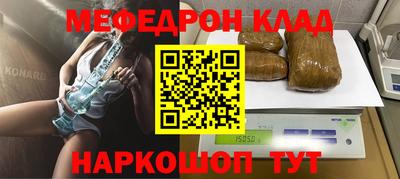 apvp Можга