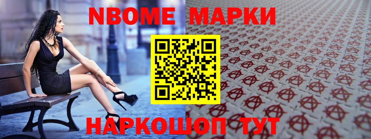 Тобольск  LSD-25 экстази ecstasy  Вход с VPN  Лсд 25 экстази кислота 